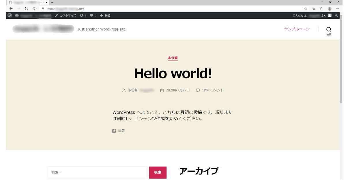 Hello　World！